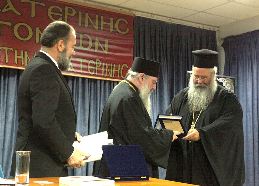 04-14 Ο Λεμεσού Αθανάσιος στην Κατερίνη