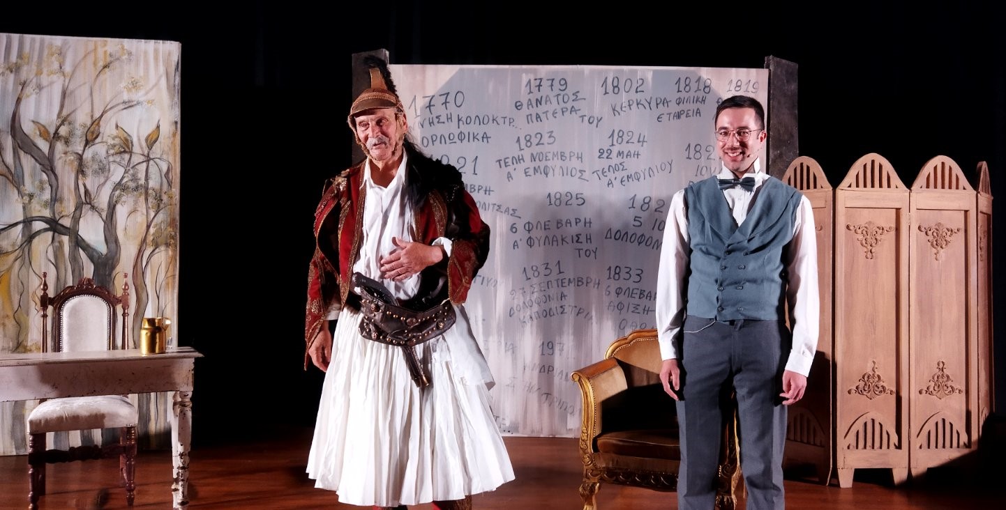 Πανήγυρις Ιερού Ναού Αγίων Ταξιαρχών στην ενορία του Αγίου Νικολάου Σιάτιστας.