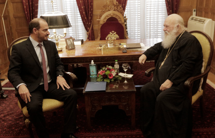 Σειρά συναντήσεων είχε ο Αρχιεπίσκοπος Αθηνών