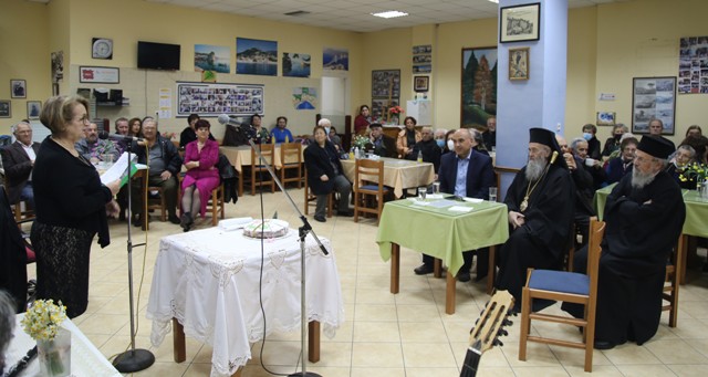 Ο Μητροπολίτης Ναυπάκτου σε Βασιλόπιτες μεγάλων και μικρών