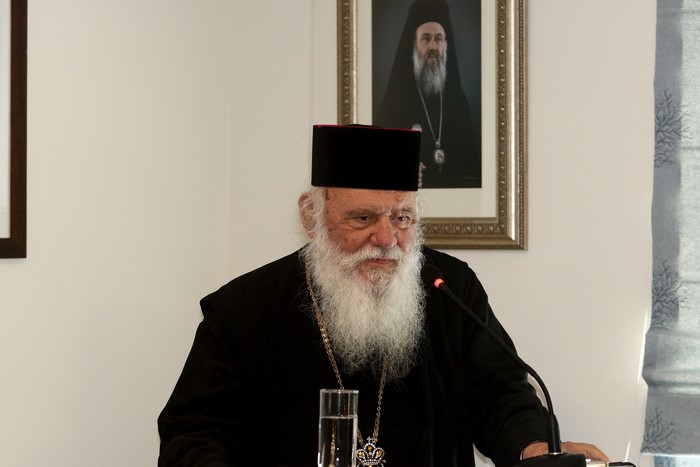 1-139 Αρχιεπίσκοπος: Να εξαντλούμε την αγάπη στην εξυπηρέτηση των ανθρώπων