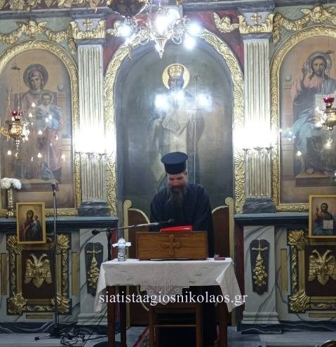 Έναρξη των εσπερινών ομιλιών στην ενορία του Αγίου Νικολάου Σιάτιστας.