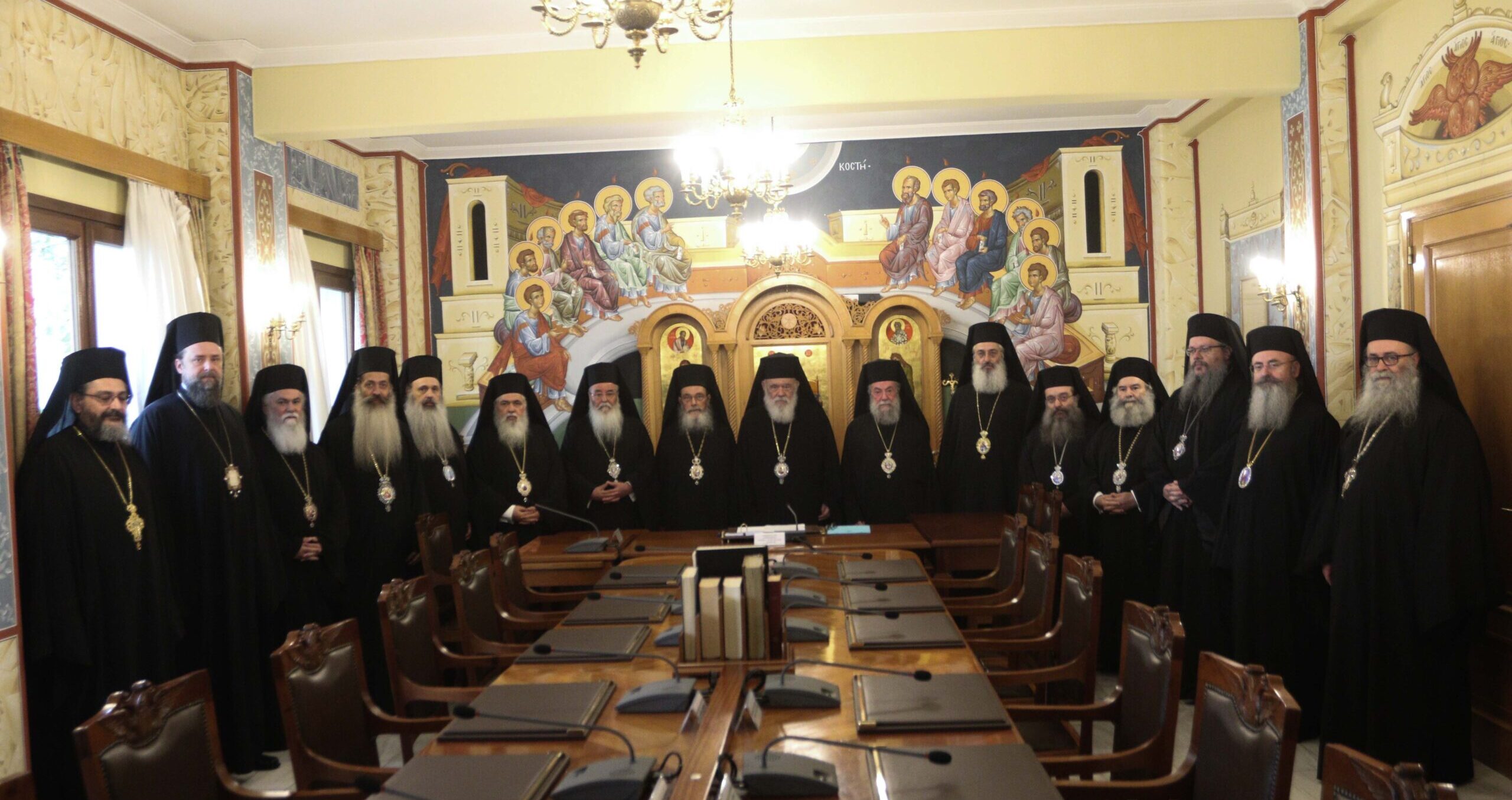 Ανακοινωθέν της Διαρκούς Ιεράς Συνόδου