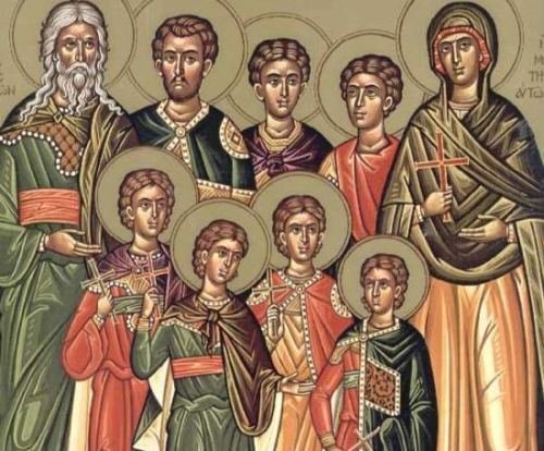 1-Αυγούστου-–-Γιορτή-σήμερα-Άγιοι-Επτά-Μακκαβαίοι-η-μητέρα-τους-Σολομονή-και-ο-διδάσκαλός-τους-Ελεάζαρος 1 Αυγούστου – Γιορτή σήμερα: Άγιοι Επτά Μακκαβαίοι, η μητέρα τους Σολομονή και ο διδάσκαλός τους Ελεάζαρος