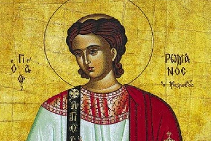 1-oktovriou-–-giorti-simera