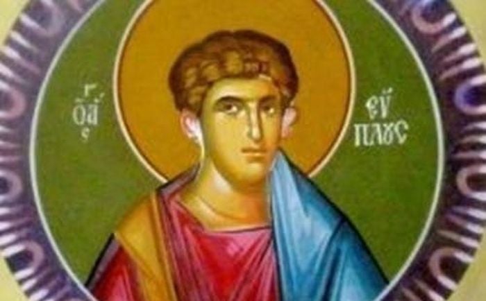 11-avgoustou-–-giorti-simera-1 11 Αυγούστου – Γιορτή σήμερα: Άγιος Εύπλος ο Διάκονος, ο Μεγαλομάρτυρας