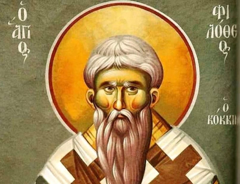 11-oktovriou-eortazi-o-Άgios