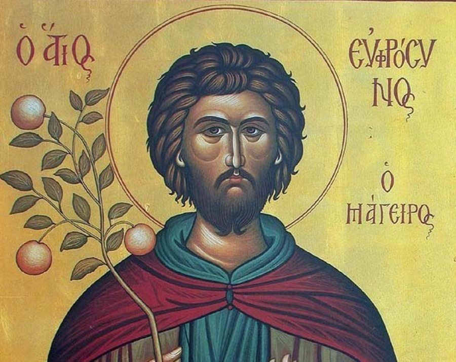 11-septemvriou-–-giorti-simera 11 Σεπτεμβρίου – Γιορτή σήμερα: Άγιος Ευφρόσυνος ο μάγειρας