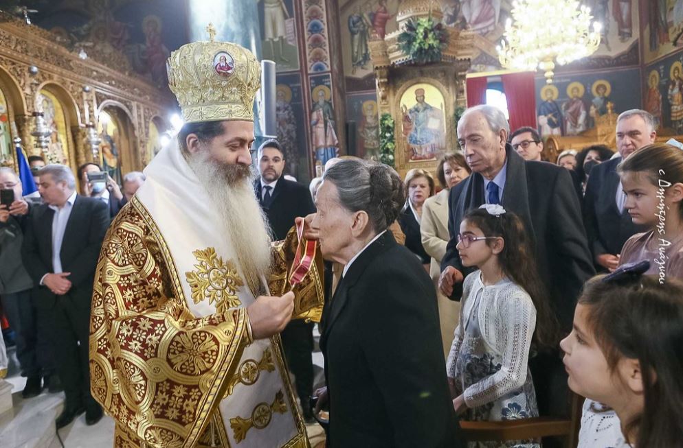 Το Ανώτατο Παράσημο της Ι.Μ. Φθιώτιδος στην Σταυρούλα Πελέκη (ΦΩΤΟ-VIDEO)
