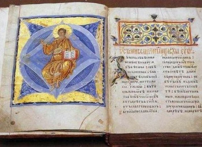 13-avgoustou-–-giorti-simera 13 Αυγούστου – Γιορτή σήμερα: Αγία Ευδοκία η βασίλισσα