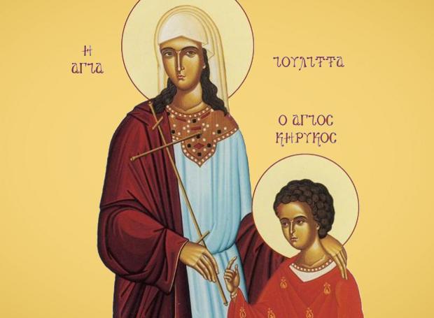 15-iouliou-–-giorti-simera