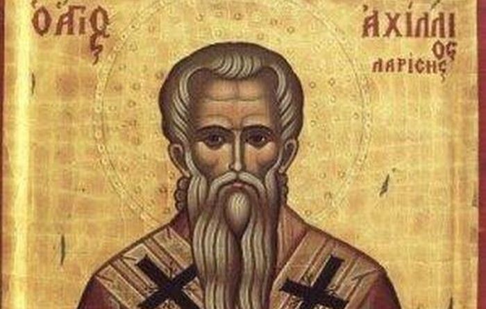 15-maiou-–-giorti-simera 15 Μαΐου – Γιορτή σήμερα: Όσιος Αχίλλιος Επίσκοπος Λαρίσης