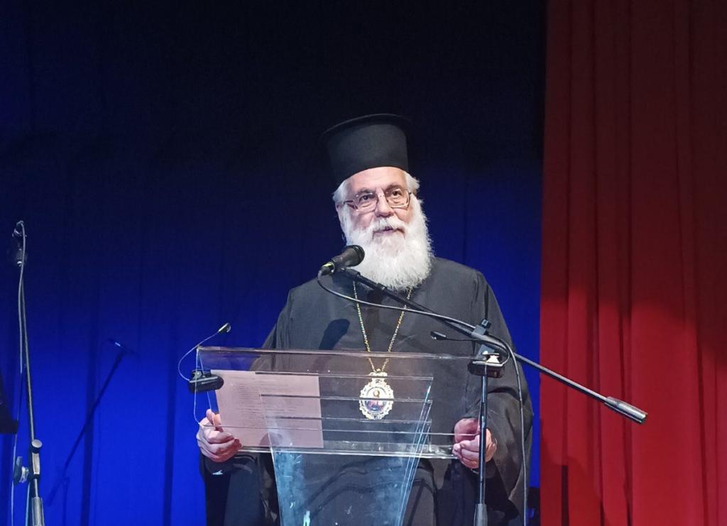 Πολιτιστική εκδήλωση στο Ίλιον με θέμα: “Ελληνομάθεια και Τρεις Ιεράρχες”