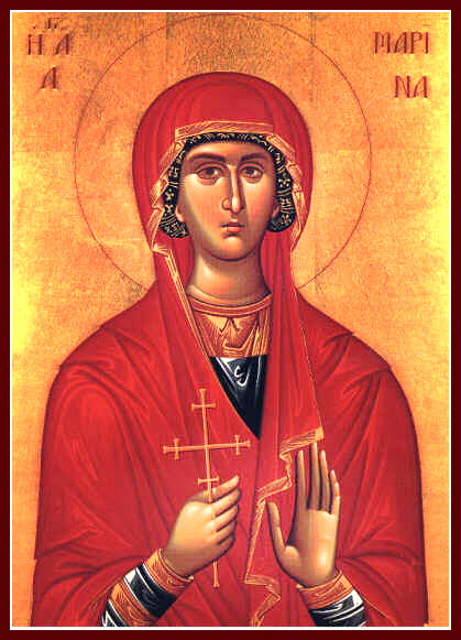 17-Ἰouliou 17 Ἰουλίου