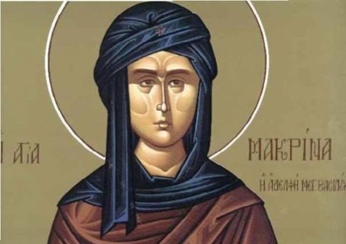 19-iouliou-–-giorti-simera 19 Ιουλίου – Γιορτή σήμερα: Οσία Μακρίνα αδελφή του Μεγάλου Βασιλείου