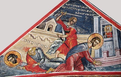 19 Σεπτεμβρίου