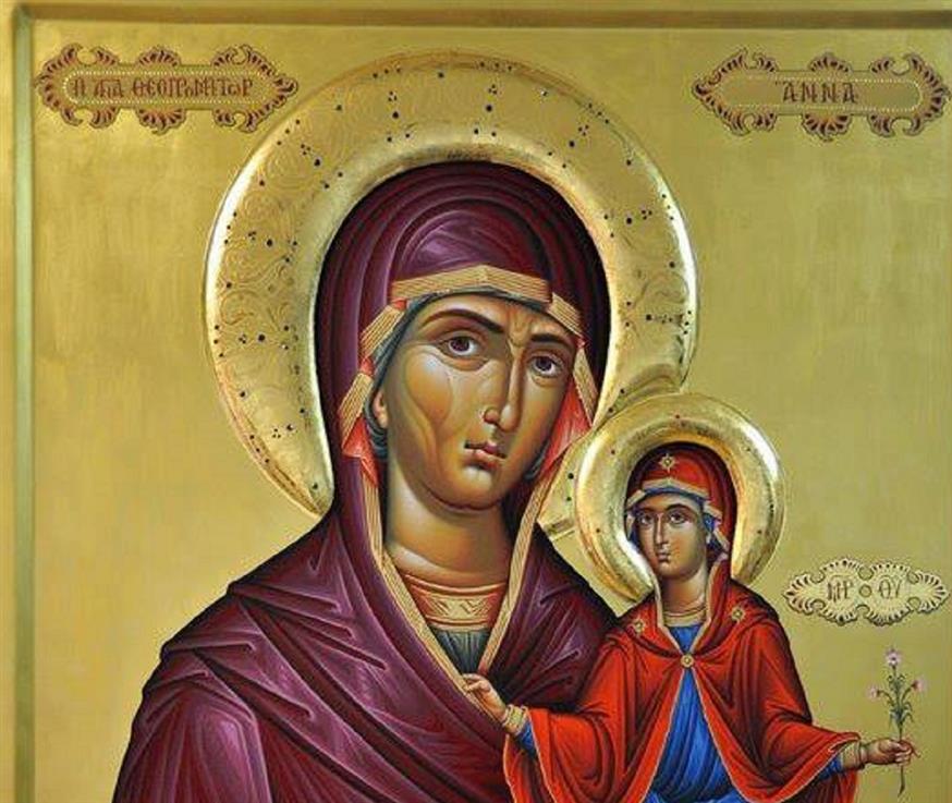 Ιερές Αγρυπνίες προς τιμήν της Αγίας Άννας