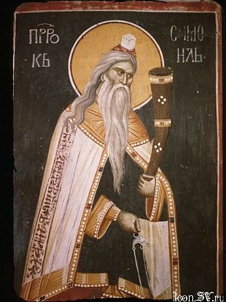 20-Αὐgoustou 20 Αὐγούστου