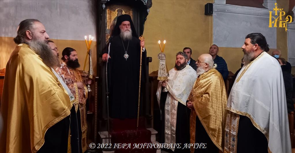 20221211_175346-1 Άρτης Καλλίνικος: Ο φωτισμένος άνθρωπος έχει απλή καρδιά