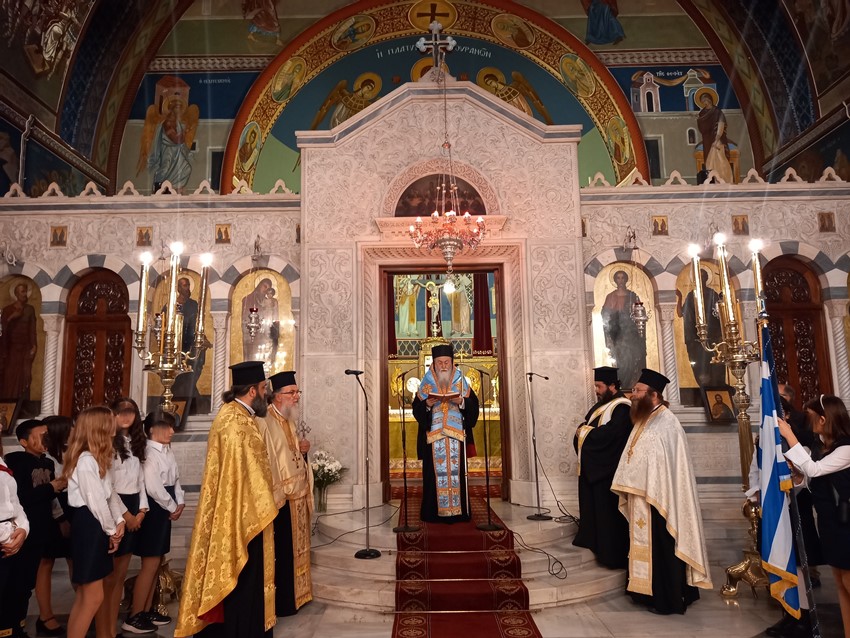 Δοξολογία επετείου ανακηρύξεως της Κορίνθου ως πρώτης Πρωτεύουσας της Ελλάδας