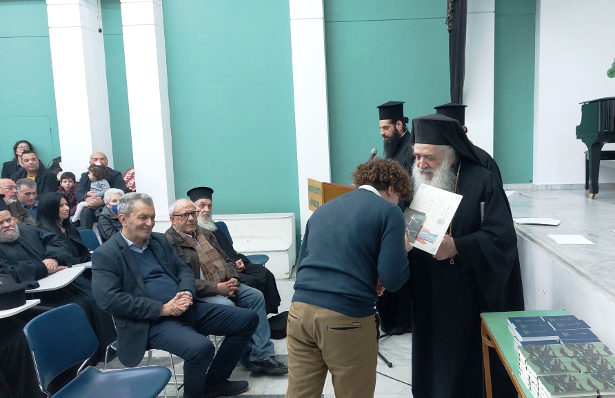 Η εορτή των Τριών Ιεραρχών στην Ι. Μ. Σάμου