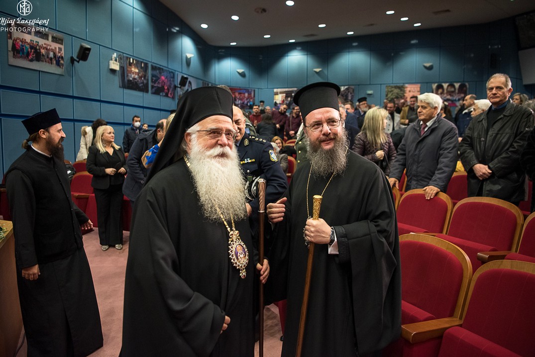 25 χρόνια Αρχιερατείας του Μητροπολίτη Δημητριάδος Ιγνατίου