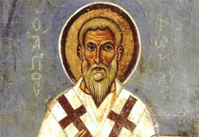 22-septemvriou-–-giorti-simera-1 22 Σεπτεμβρίου – Γιορτή σήμερα: Άγιος Φωκάς Ιερομάρτυρας ο Θαυματουργός