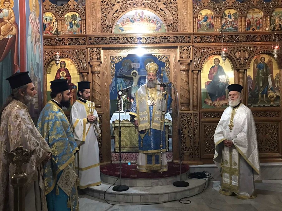 22_Custom Αγρυπνία επί τη μνήμη του Αγίου Αποστόλου Λουκά στην Καρδίτσα