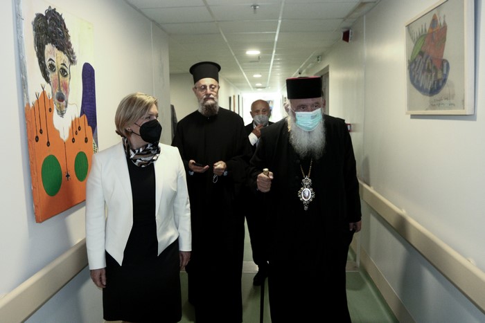 26042023_hmer_1 Παρουσία του Αρχιεπισκόπου η Ημερίδα της Ι.Α.Α και του Υπ. Υγείας για την Ανακουφιστική Φροντίδα