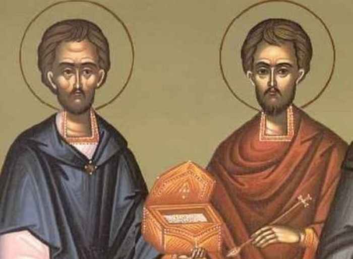 28-iouniou-–-giorti-simera 28 Ιουνίου – Γιορτή σήμερα: Εύρεση των Τιμίων Λειψάνων των Αγίων Αναργύρων Κύρου και Ιωάννου