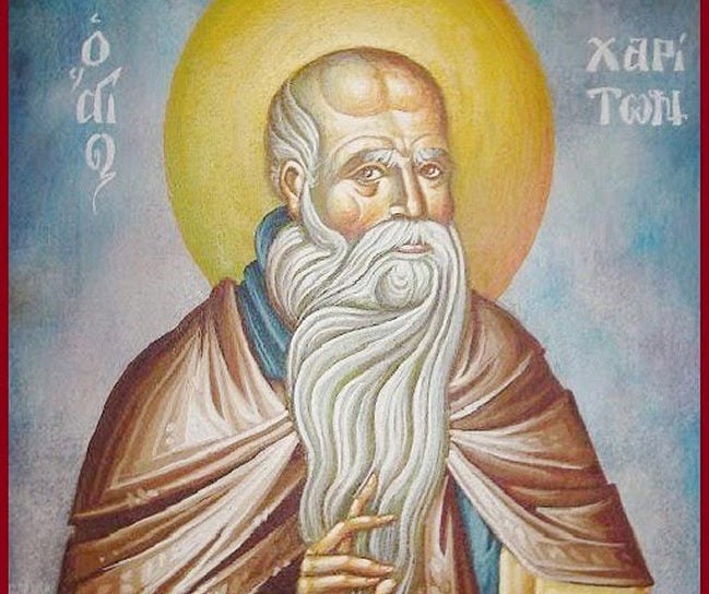 28-septemvriou-–-giorti-simera-1 28 Σεπτεμβρίου – Γιορτή σήμερα: Όσιος Χαρίτων ο Ομολογητής
