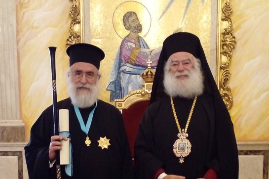 3-110 Βράβευση Μητροπολίτη Ξάνθης από τον Πατριάρχη Αλεξανδρείας