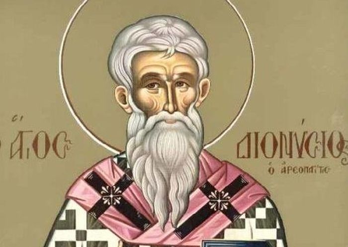 3-oktovriou-–-giorti-simera-2 3 Οκτωβρίου – Γιορτή σήμερα: Άγιος Διονύσιος ο Αρεοπαγίτης