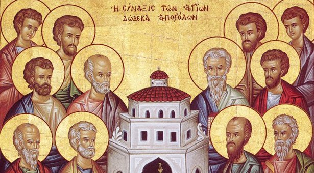 30-iouniou-–-giorti-simera 30 Ιουνίου – Γιορτή σήμερα: Σύναξη των Αγίων Δώδεκα Αποστόλων