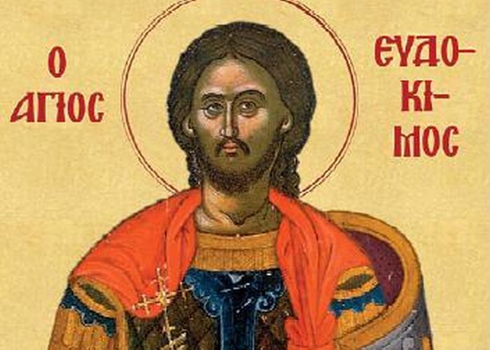 31-Ιουλίου-–-Γιορτή-σήμερα-Όσιος-Ευδόκιμος-ο-Δίκαιος 31 Ιουλίου – Γιορτή σήμερα: Όσιος Ευδόκιμος ο Δίκαιος