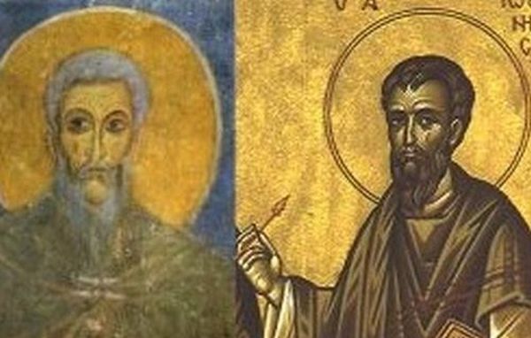 31 Ιανουαρίου – Γιορτή σήμερα: Άγιοι Κύρος και Ιωάννης οι Ανάργυροι και η Αγία Αθανασία με τις τρεις θυγατέρες της Θεοδότη, Θεοκτίστη και Ευδοξία