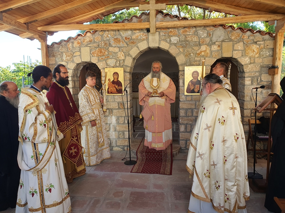 Αρχιερατική Θ. Λειτουργία στο Μετόχι στη Ρητίνη Πιερίας