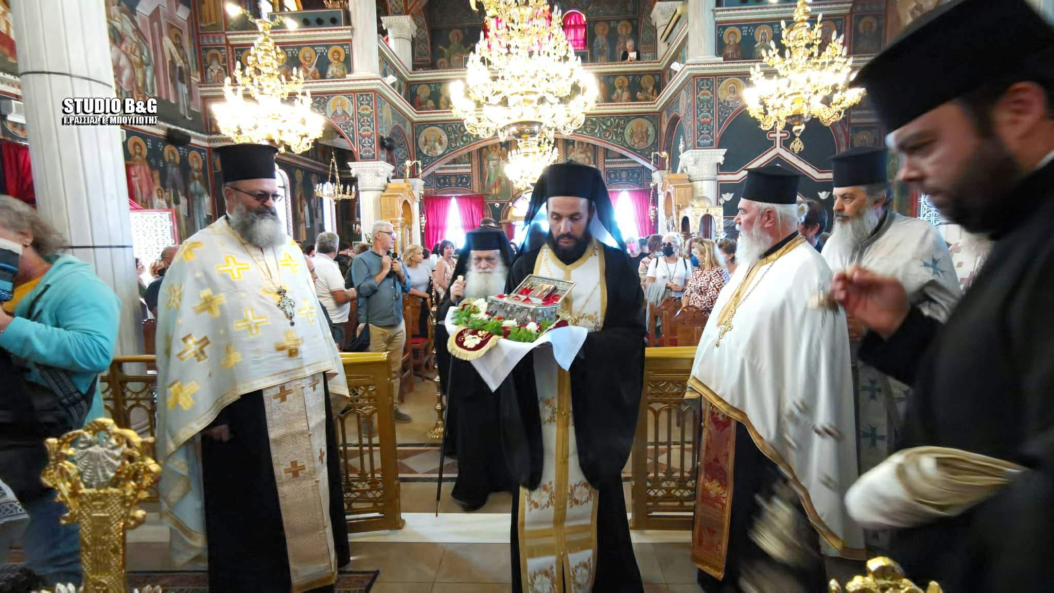 Τα Ι. Λείψανα των Αγίων Μαρτύρων Ραφαήλ, Νικολάου και Ειρήνης στον στο Ναύπλιο