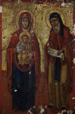 Eικόνα της Παναγίας και του Αγίου Γερασίμου