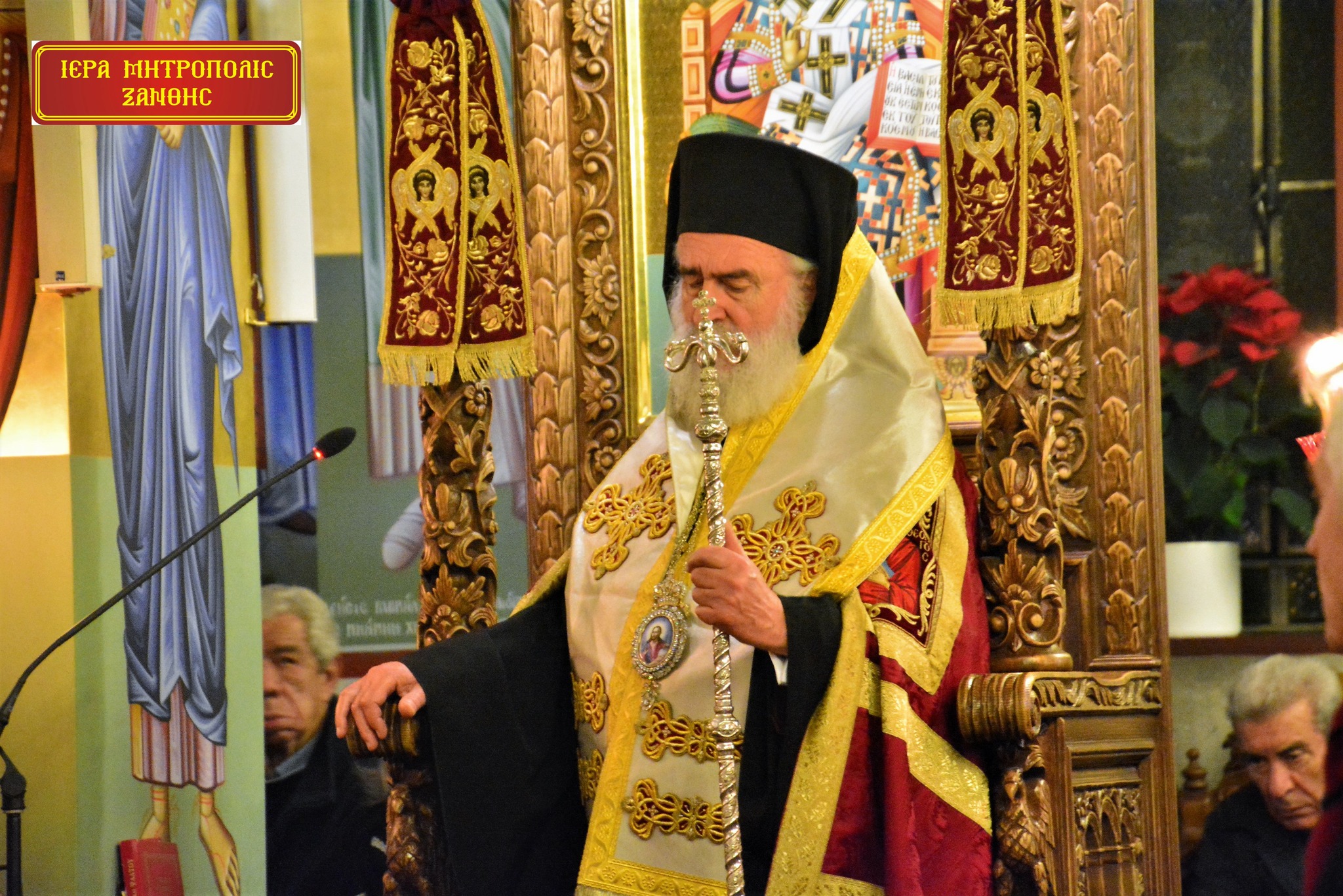 319100542_1193299454613418_8049605927156884298_n-1 Μητροπολίτης Ξάνθης: “Ο σκανδαλισμός μπροστά στο Μυστήριο”