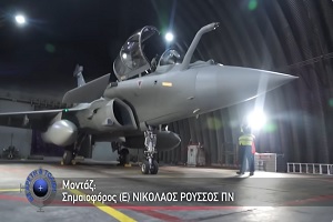 332 MΠΚ – Nυχτερινές Επιχειρήσεις “Rafale” στο Αιγαίο