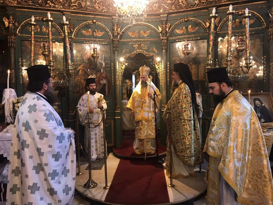 Αρχιερατικό Μνημόσυνο του μακαριστού Μητροπολίτη Θεσσαλιώτιδος Κλεόπα