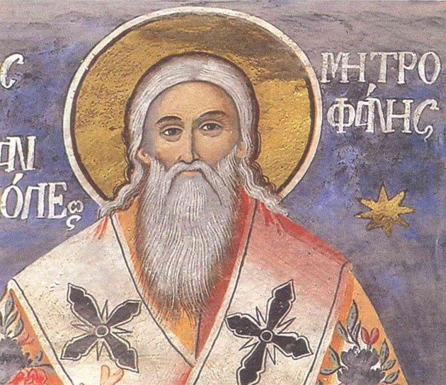 4-iouniou-–-giorti-simera 4 Ιουνίου – Γιορτή σήμερα: Άγιος Μητροφάνης Αρχιεπίσκοπος Κωνσταντινούπολης