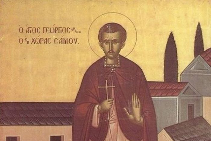 5-Αpriliou-–-giorti-simera