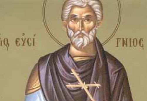 5 Αυγούστου – Γιορτή σήμερα: Άγιος Ευσίγνιος