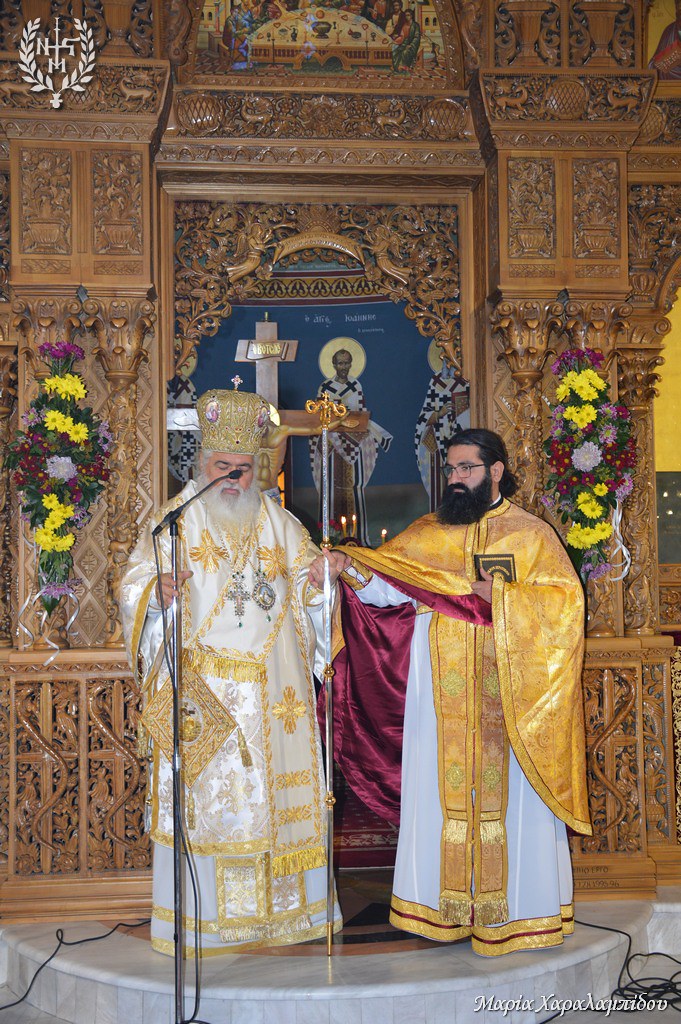 Χειροτονία στον Ι.Ν. Αγίων Γεωργίου και Χρυσοστόμου στη Νέα Ευκαρπία (ΦΩΤΟ)