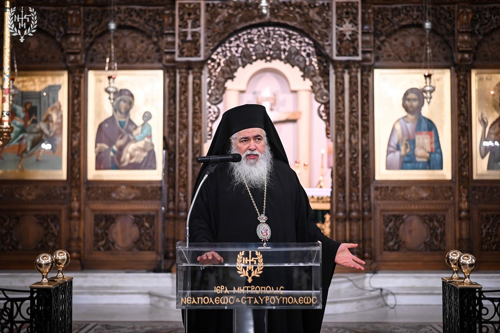 Ο Νεαπόλεως με τα στελέχη των Κατασκηνώσεων της Μητρόπολης (ΦΩΤΟ)
