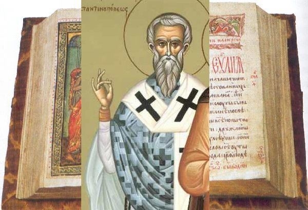6 Απριλίου – Γιορτή σήμερα: Άγιος Ευτύχιος Πατριάρχης Κωνσταντινούπολης