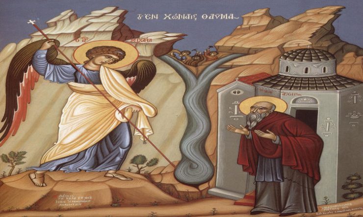 6 Σεπτεμβρίου – Γιορτή σήμερα: Ανάμνηση Θαύματος Αρχαγγέλου Μιχαήλ στις Χωναίς