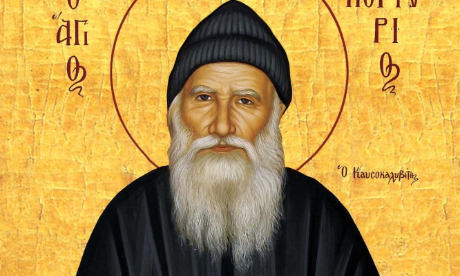 Ο Άγιος Πορφύριος διδάσκει την ευχή του Ιησού (Βίντεο)